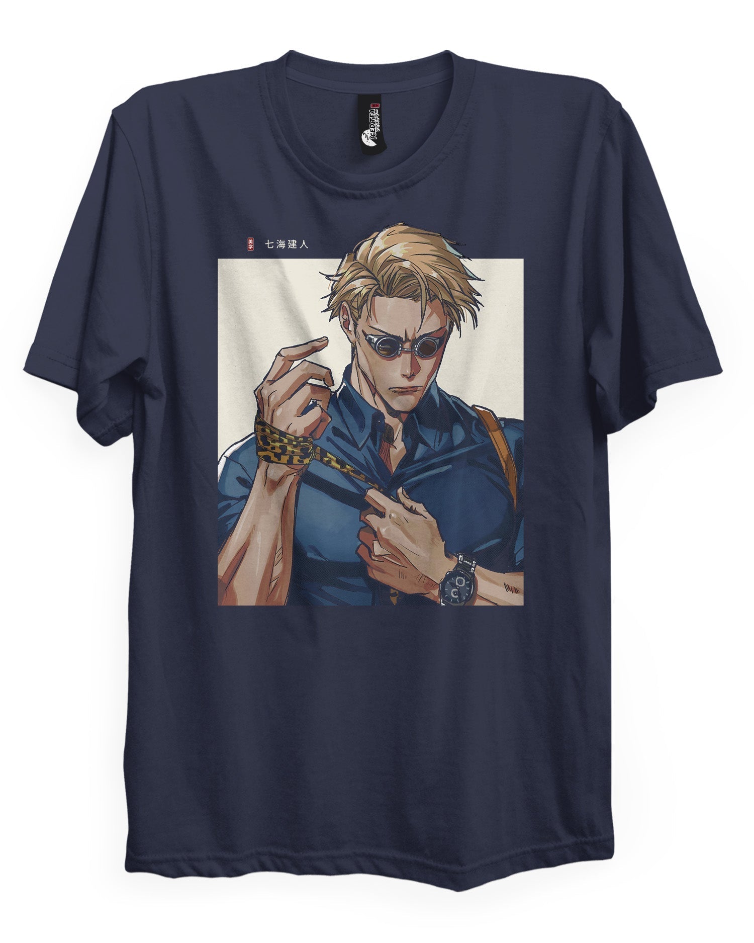 NANAMI - T-Shirt